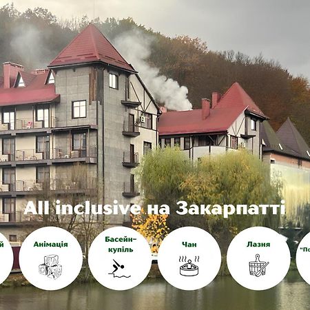 Ruta Resort Polyana Eksteriør bilde