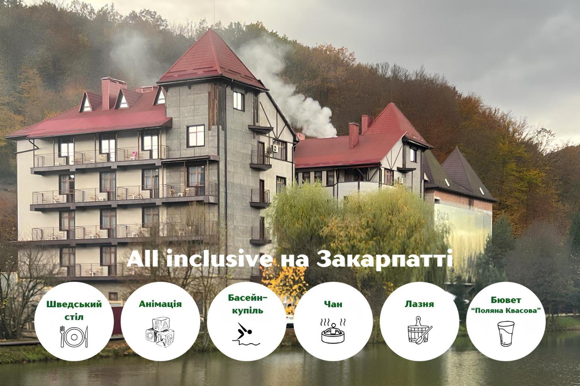 Ruta Resort Polyana Eksteriør bilde